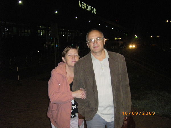 Сергей Генералов