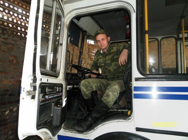 Иван Романов