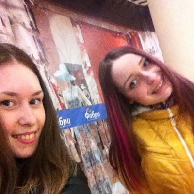 Иванна Полянская