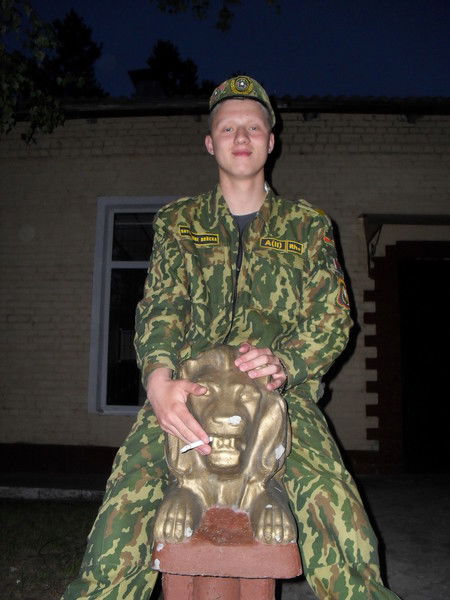 Роман Матвеенко