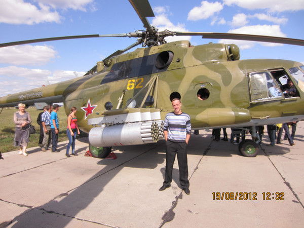 Иван ...................