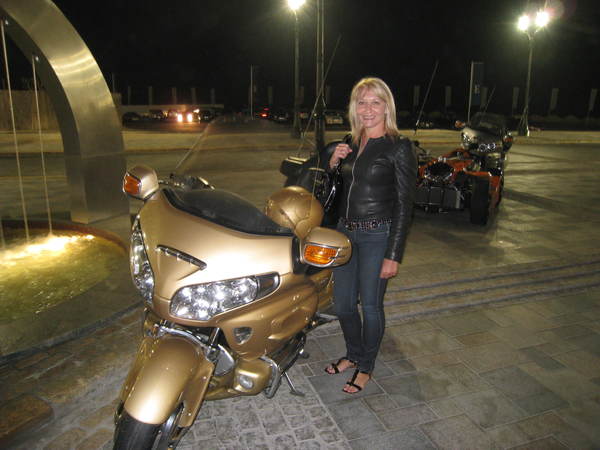 Татьяна Сабекия