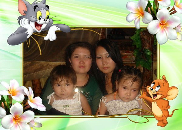 Баян Жаксыбаева