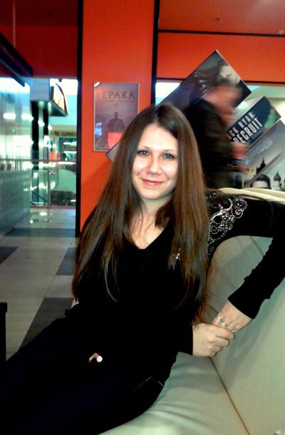 Елена Бычкова