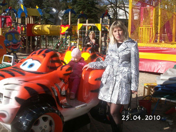 Елена Трошкина