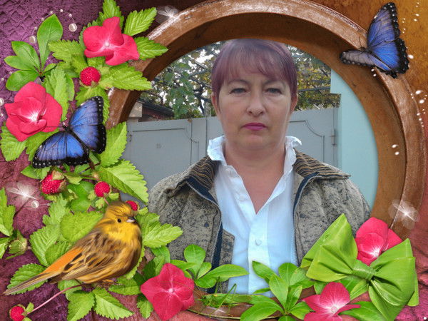 Екатерина Просич