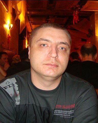 Александр Не Скажу