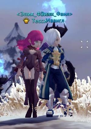 Иван Федоренко