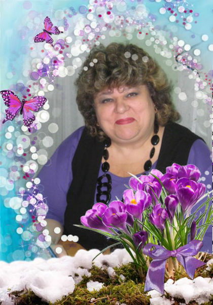 Татьяна Танюша