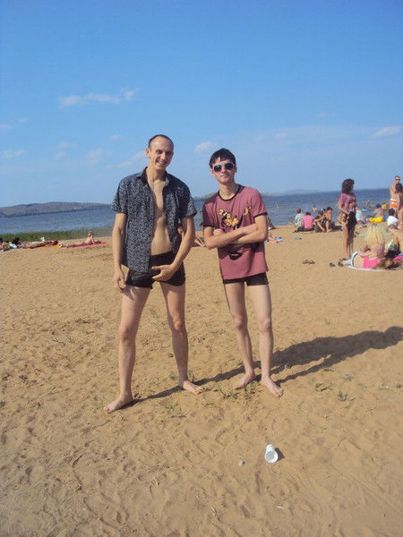 Алекс!!! К! ...