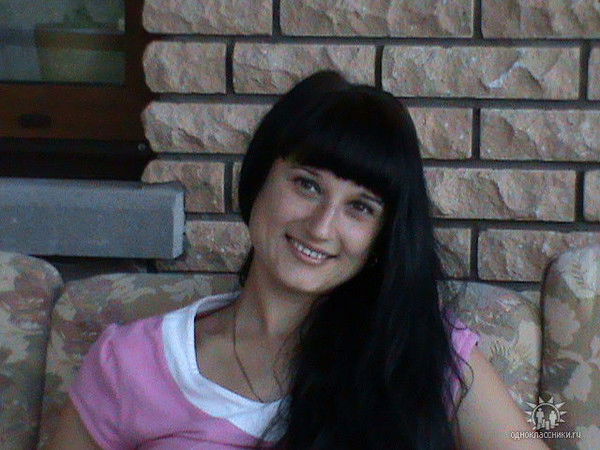 Инессик Устинова