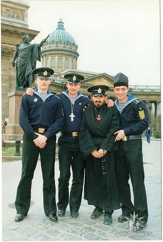 Неизвестно Неизвестно