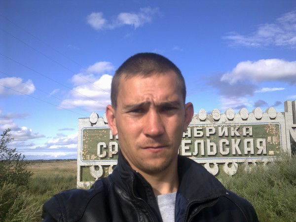 Александр Прохоров