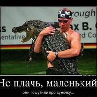 Даниил Поздняков