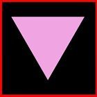 Виктор Своя