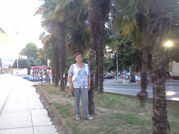 Вера Пначина