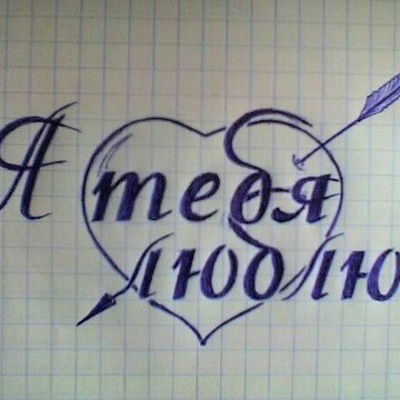 Мадик Нуртаев