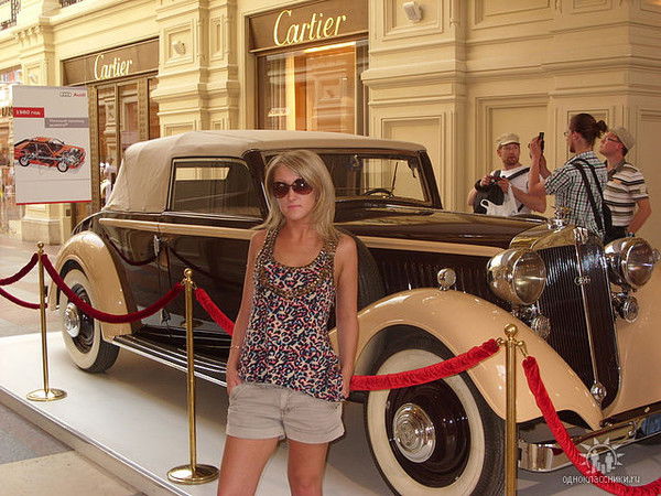 Ирина Кузевич