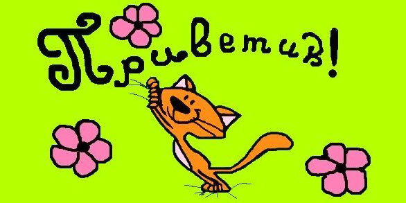 Ярослав Тимонов