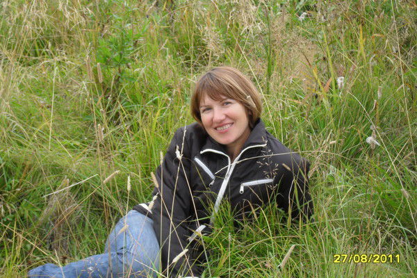 Ирина Вычегина