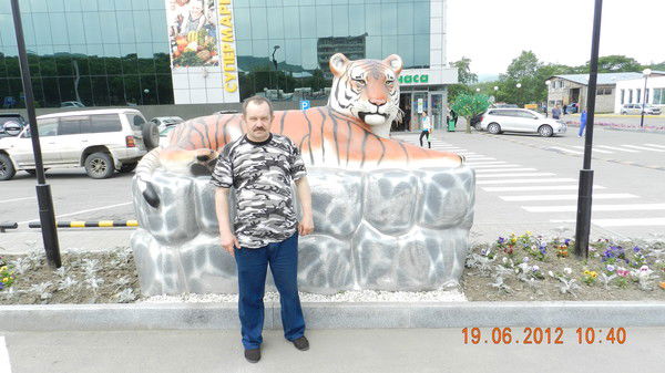 Александр Рассоха