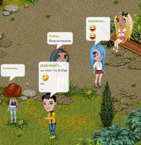 Настя Белковна