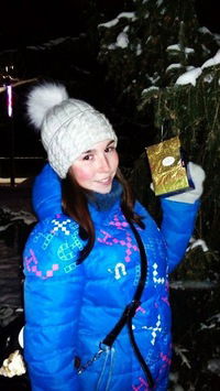 Светлана Изместьева