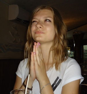 Олька Скирда