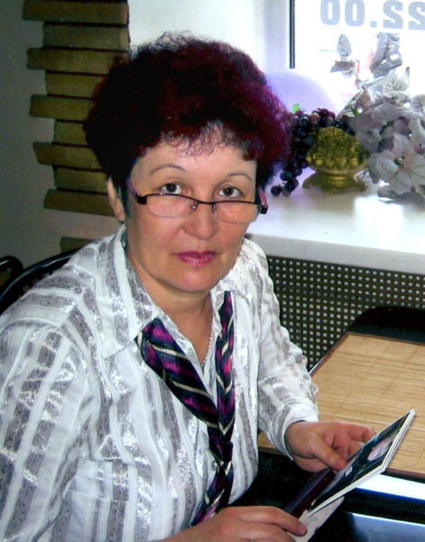 Гузель Габитова