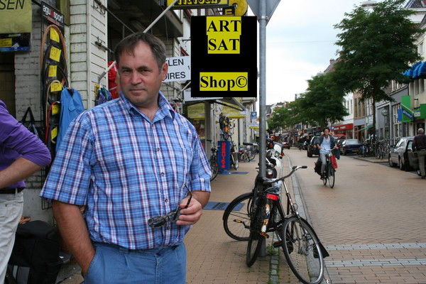 Айдар Исанбаев