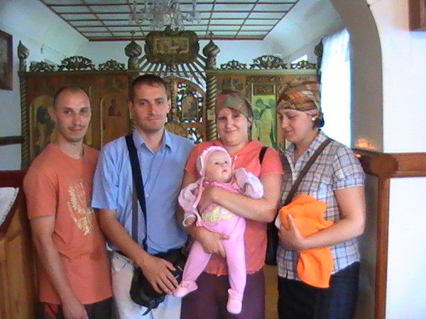 Вадим Фитерман