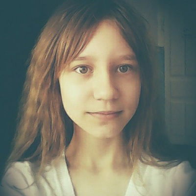 Полина Донскова