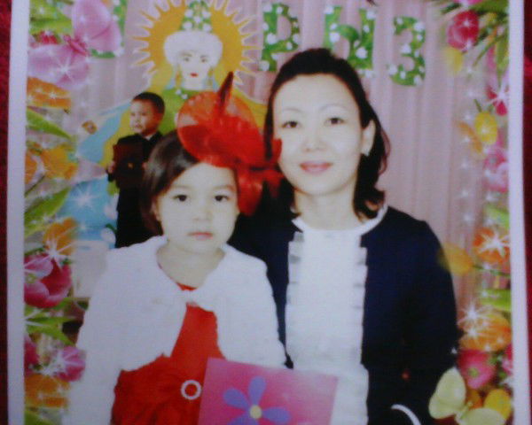 Жанар Ибрагимова