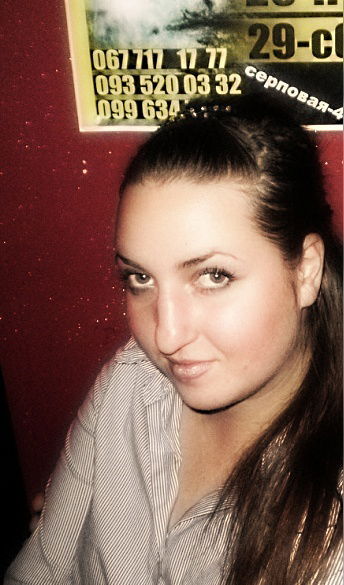 Татиана Клименко