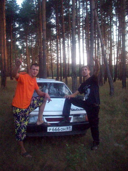 Александр Трофимов