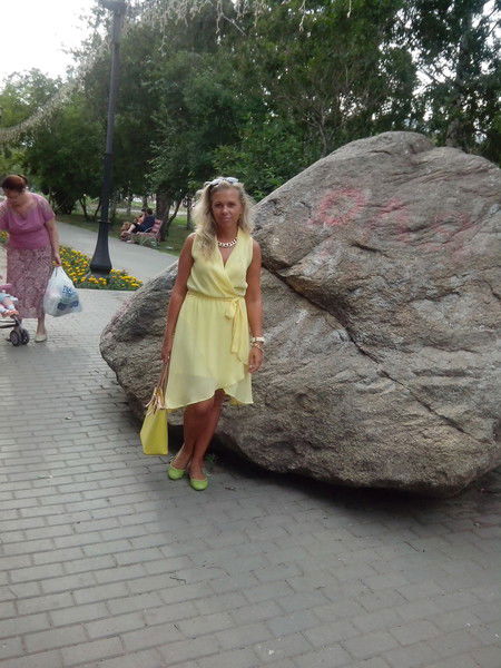 Галина Пономарёва