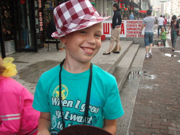 Ладо Максим