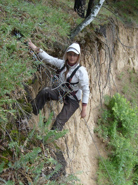 Федосья Ершова