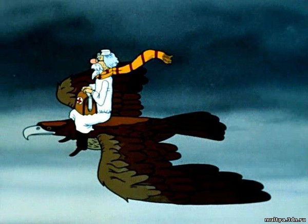 Сакская Районная Государственная Лечебни