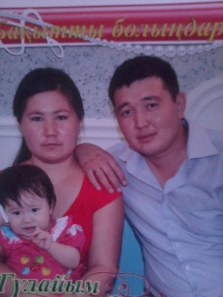 Гульмира Алмагамбетова