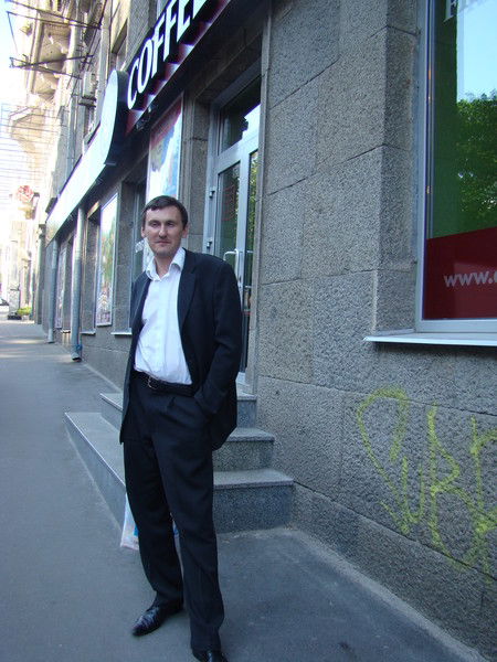 Саша Скакун