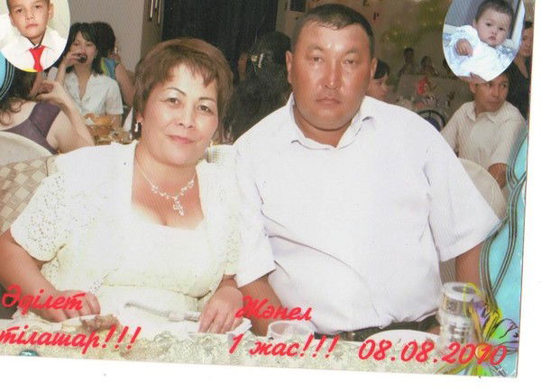 Камалхан Есенжолов