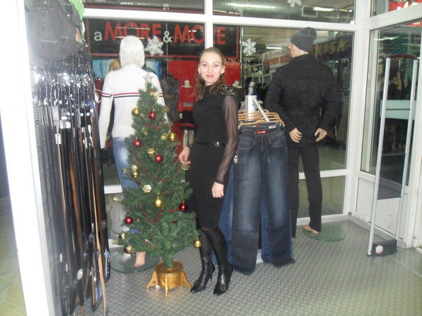 Юлия Моисеенко