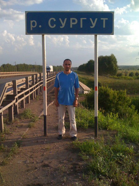 Дмитрий Гилёв