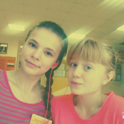 Арина Макаровская