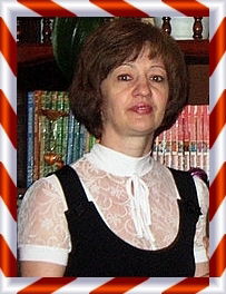 Ольга Чернядьева