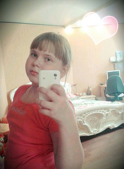 Диана Зыбина