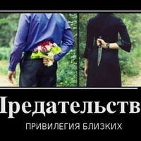 Саида Гаджиева