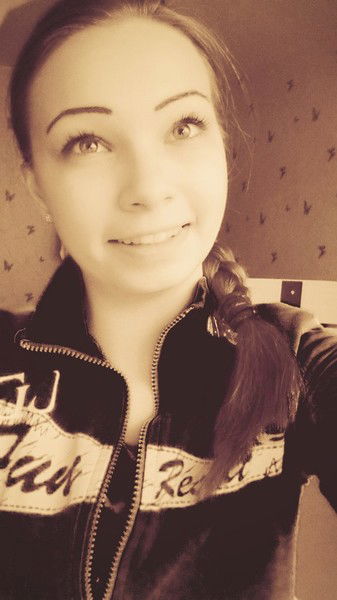 Симона Гагарина