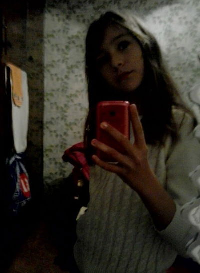 Марина Хомич